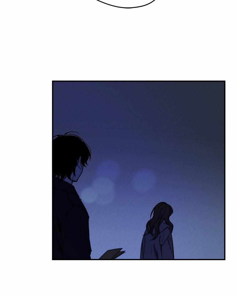 The Saviour's Time Chapter 38 34